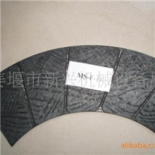 [华杰摩擦材料]厂家优价供应无石棉高耐磨离合器面片