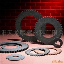 供应各式制动器刹车片摩擦片摩擦块