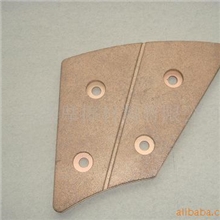 摩擦片（离合器铜基片、粉末冶金片）；耐磨、耐高温、环保