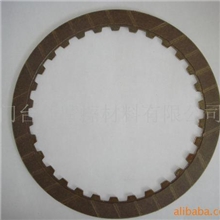 摩擦片（纸基片）