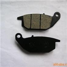 供应华日牌摩托车盘式刹车片