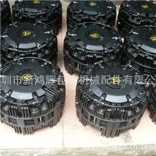 大量批发多点式刹车器.制动器.台湾品质.耐用.价格出厂价