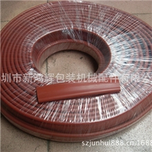 印刷机刮刀气囊