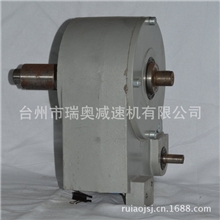 行业专用减速机开门机用减速机