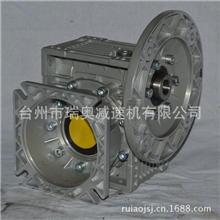 NMRV-F减速机NMRV减速机配输出法兰立式涡轮蜗杆减速机