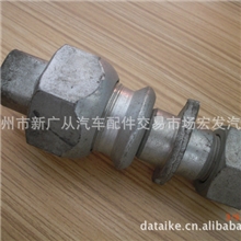 批量供应日野后轮毂螺栓（左/右）轮胎螺丝hubbolt