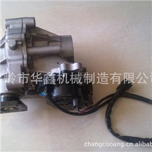 沙滩车、卡丁车、休闲运动车差速器总成，ATV差速器总成