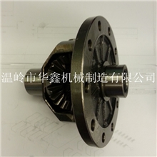 长期供应吉利S170差速器、S170差速器总成