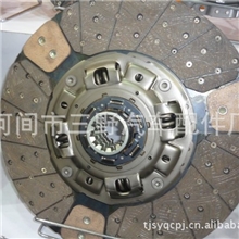 厂家生产加工直供142型离合器片