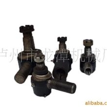 供应横直拉杆及推力杆接头