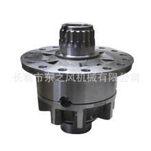 厂家直销：重汽0503型轴间差速器;可来样制作
