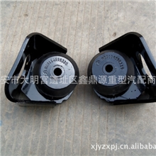 发动机后支撑总成、发动机后脚垫总成、后引擎胶垫、发动机垫