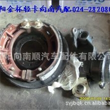 沈阳金杯轻卡领骐气刹制动器总成