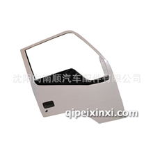 沈阳金杯轻卡领骐车门壳向南汽配