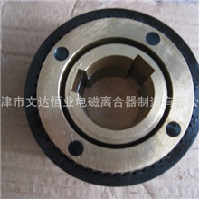 电磁离合器DLY5-2A24V牙嵌式