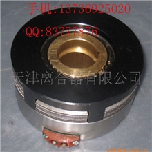 湿式电磁离合器DLM3-16DLM3-16A