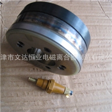 DLY0-2.5ADLY0-2.5电磁离合器天津离合器