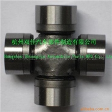 【诚信厂家】供应转向器用外卡型万向节杭州SJ万向节