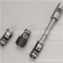 现货批发小型万向节联轴器快速拆卸万向节万向接头