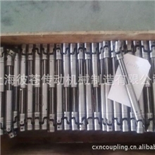 【行业推荐】可伸缩精密万向节联轴器【品质保证诚信服务】