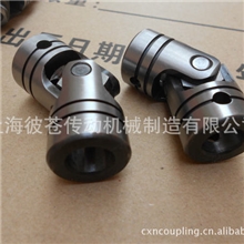 【现货直销】优质精密万向节动态负载高