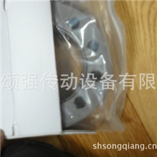 胀紧套,弹性联轴器,连轴器,胀紧连接器,联轴器