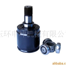 供应内球笼万向节