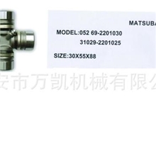 供应Russia万向节