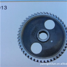 浙江瑞安供应优质摩托车齿轮及轴等产品