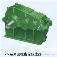 供应博山减速机，圆柱齿轮减速机ZL85