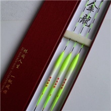 金龙钓具/巴尔杉木浮漂/越来越好阴天尾鱼标