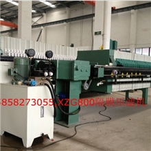 【全网最低】XMYG800隔膜厢式压滤机金龙厂家直销