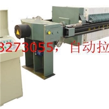 供应杭州金龙压滤机，金龙牌压滤机