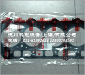 神钢挖掘机电磁阀(SK250-6E,SK320-6,SK320-6E,SK330-6E)