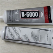 B6000胶水快干胶瞬间胶合金配件加工手机diy贴钻贴钻专用110ML