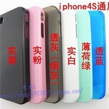 透明色合金配件批发B001批发diyiphone4G4S通用批发壳