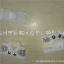 低价优质供应宇通海格客车配件客车门锁客车塑料碰珠