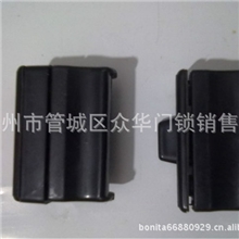 低价优质供应客车配件之客车玻璃窗扣大尼桑玻璃窗扣50封闭扣