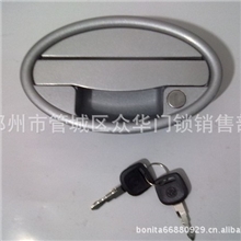 低价优质供应宇通海格配件客车门锁少林车门舱锁172A行李舱锁