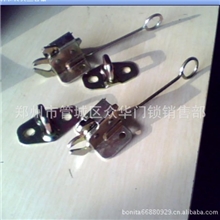 厂家低价优质供应宇通客车配件客车门锁宇通6115拉环锁