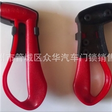 厂家直销低价优质供应宇通金龙客车配件客车安全锤客车救生锤