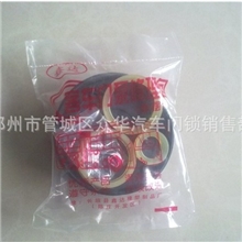 低价优质供应宇通海格客配客车门泵修理包外摆门修理包通用型