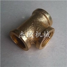 4分6分铁内丝三通水暖配件三通弯头