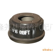 厂家直销依维柯86017937依维柯