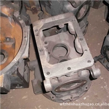 本厂主要生产拖拉机箱体半管