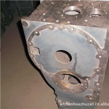 专供拖拉机半管，，箱体