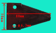 供应收割机配件洋马收割机刀片