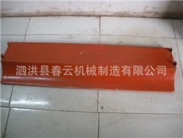 批发后风机挡板福田后风机挡板焊合质量保证农机配件厂家直销