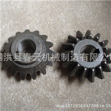 直销批发农机配件锥齿轮《15牙大伞齿》