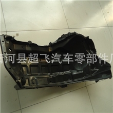 供应江淮轻卡及各类轮罩注塑件汽车配件护圈冲压